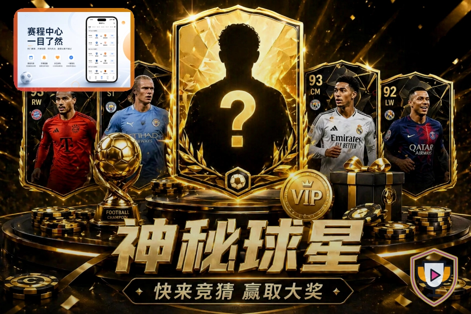 乐鱼服务与信任展示
